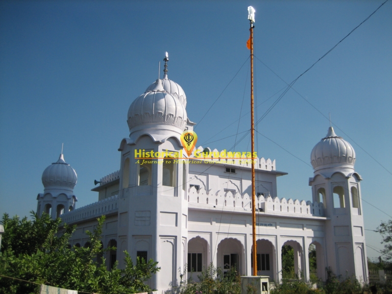 Gurdwara Sri Qila Taragarh Sahib, Anandpur Sahib